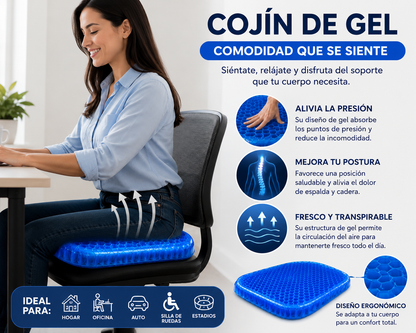 COJIN GEN ERGONOMICO -LUMBAL- GEL ELASTICORE