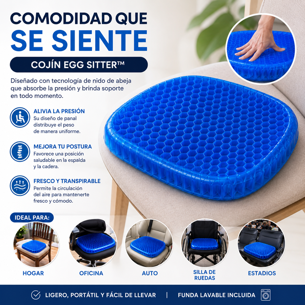 COJIN GEN ERGONOMICO -LUMBAL- GEL ELASTICORE