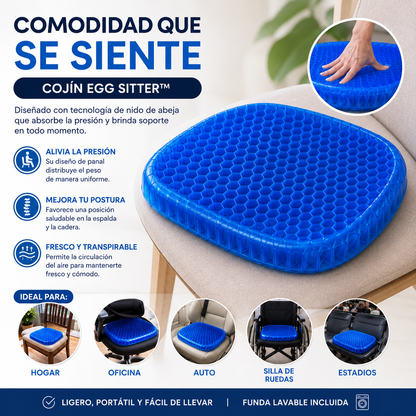 COJIN GEN ERGONOMICO -LUMBAL- GEL ELASTICORE